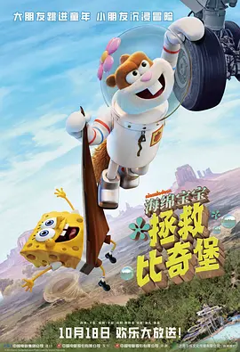 美妇乱人伦翁